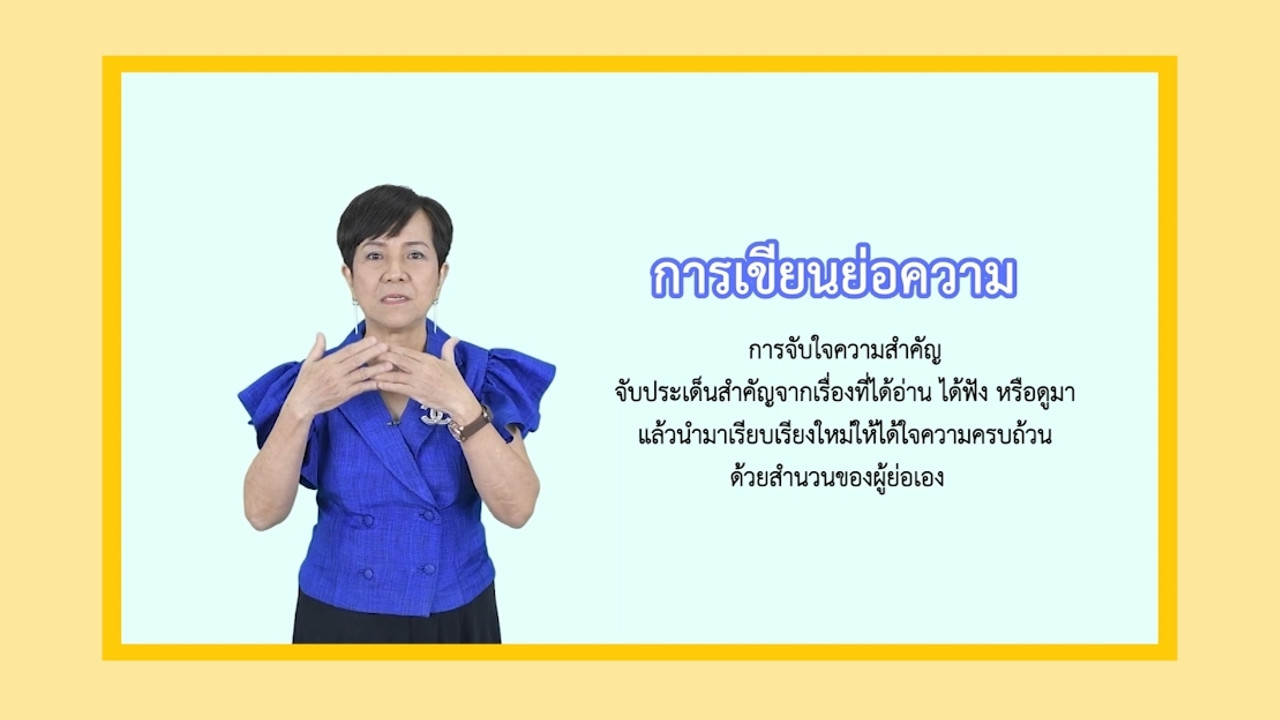 LINE_ALBUM_ep40_230615_7