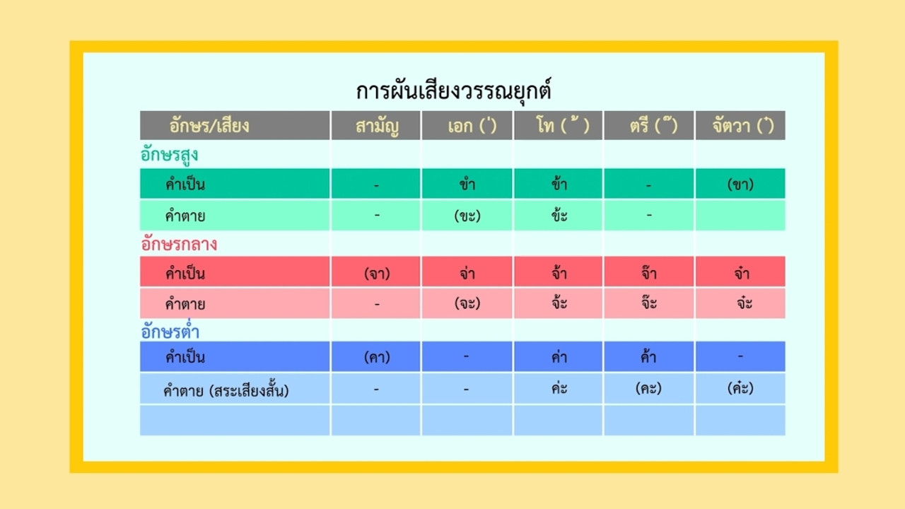 LINE_ALBUM_ep40_230615_5