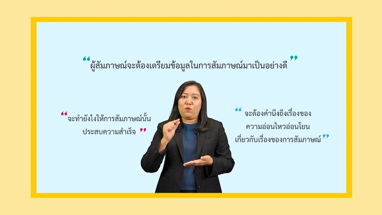 LINE_ALBUM_ep40_230615_12