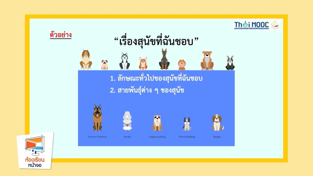 LINE_ALBUM_ep40_230615_9