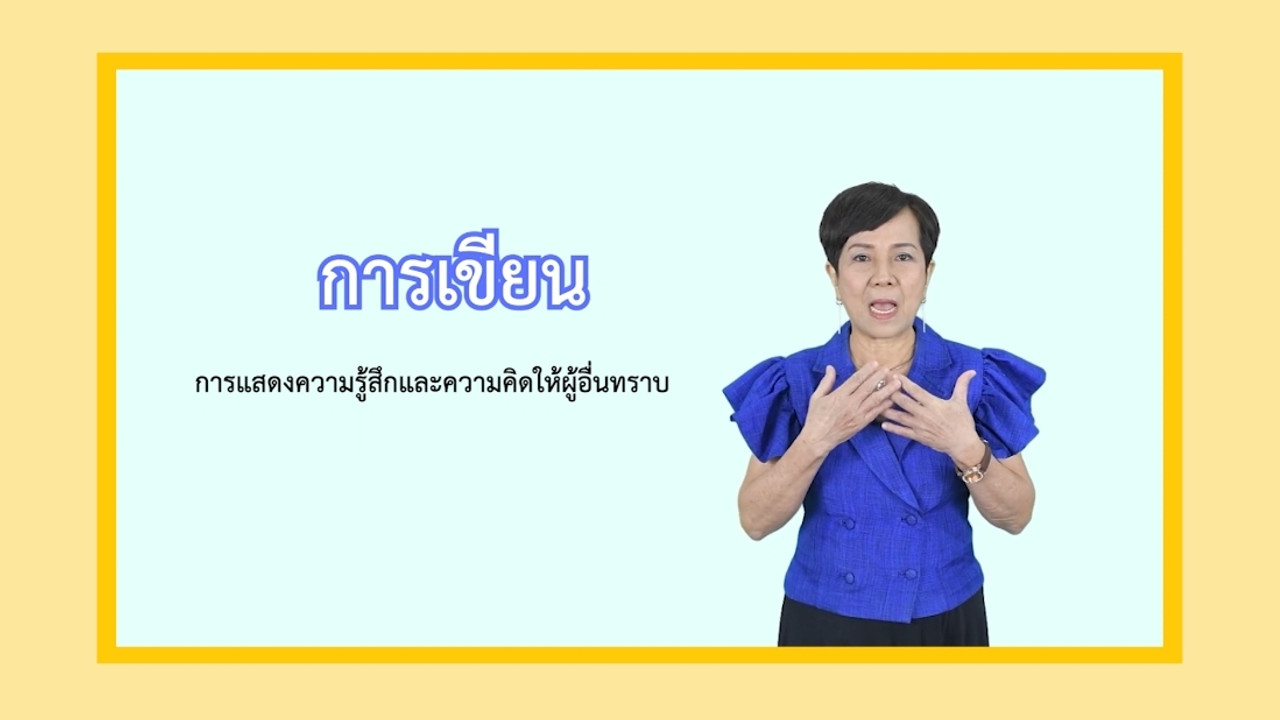 LINE_ALBUM_ep40_230615_11