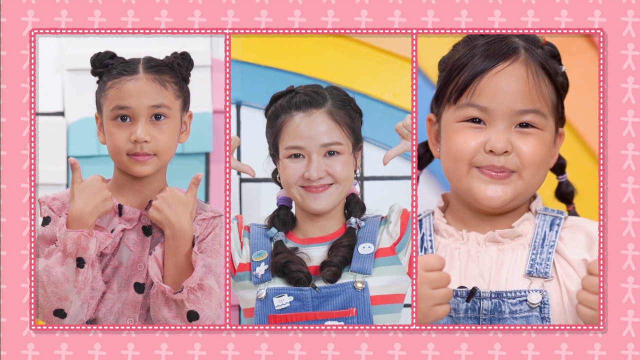 KidsSanook-660702-ถ