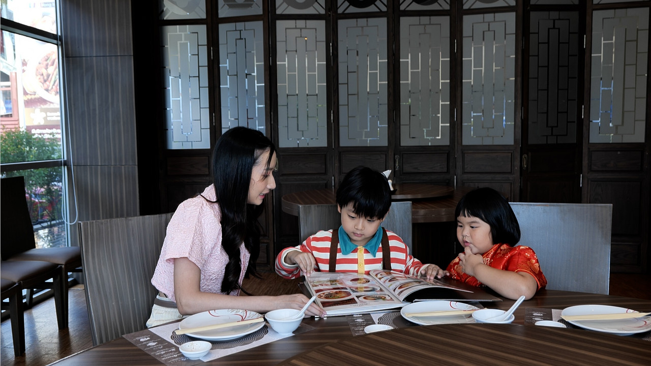 WoAiChinese_660711_4