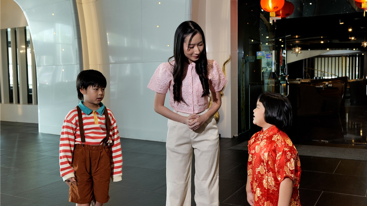 WoAiChinese_660711_5