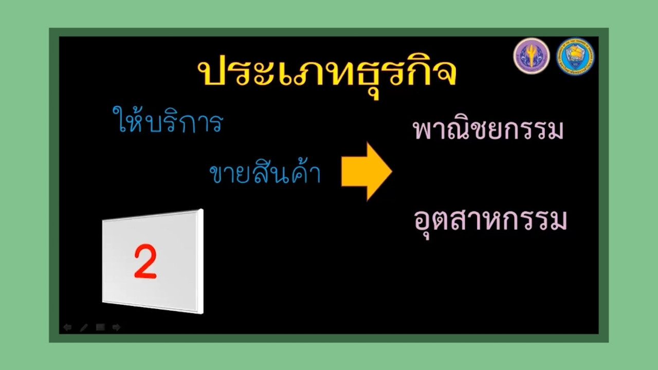LINE_ALBUM_ep41_230718_11
