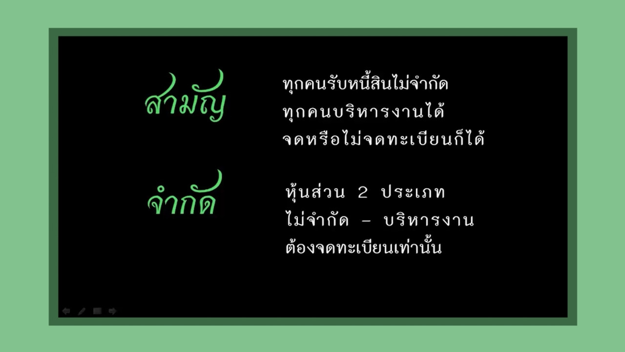 LINE_ALBUM_ep41_230718_9