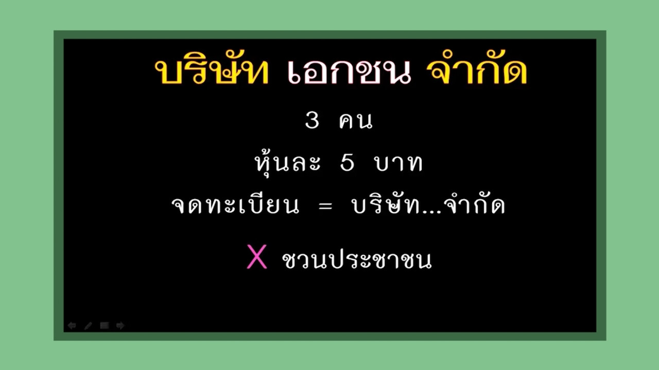 LINE_ALBUM_ep41_230718_8