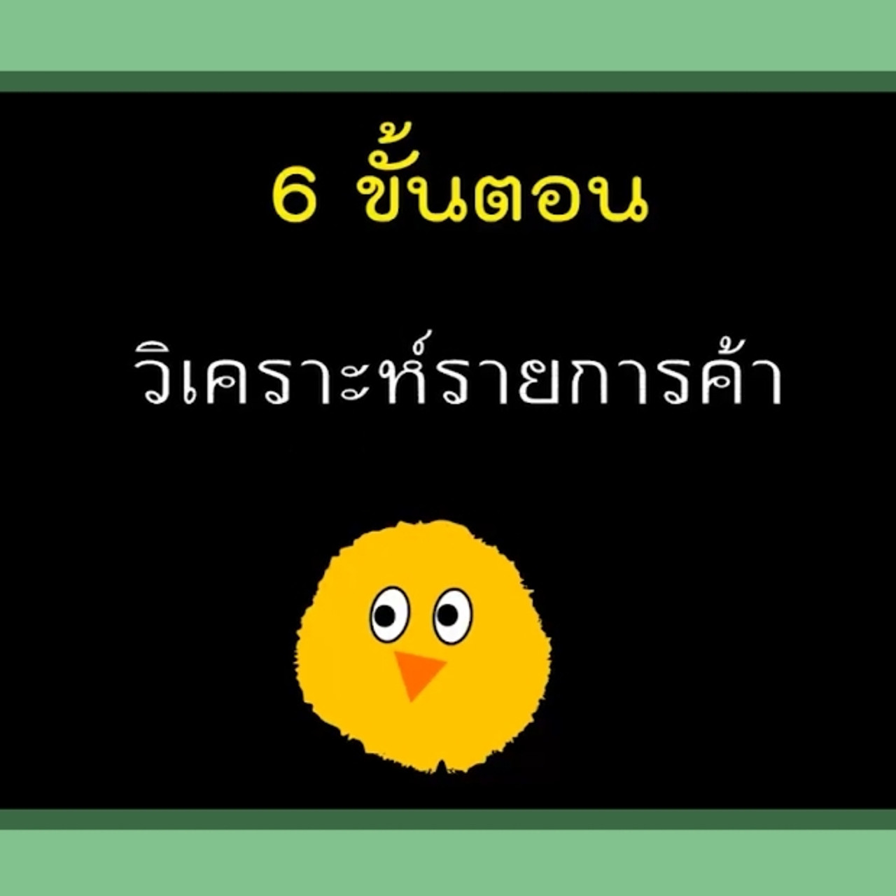 LINE_ALBUM_ep41_230718_5