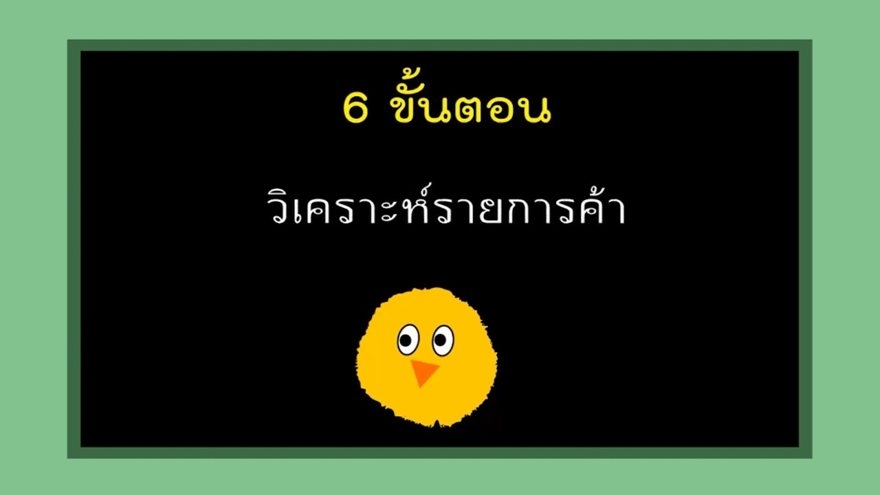 LINE_ALBUM_ep41_230718_5