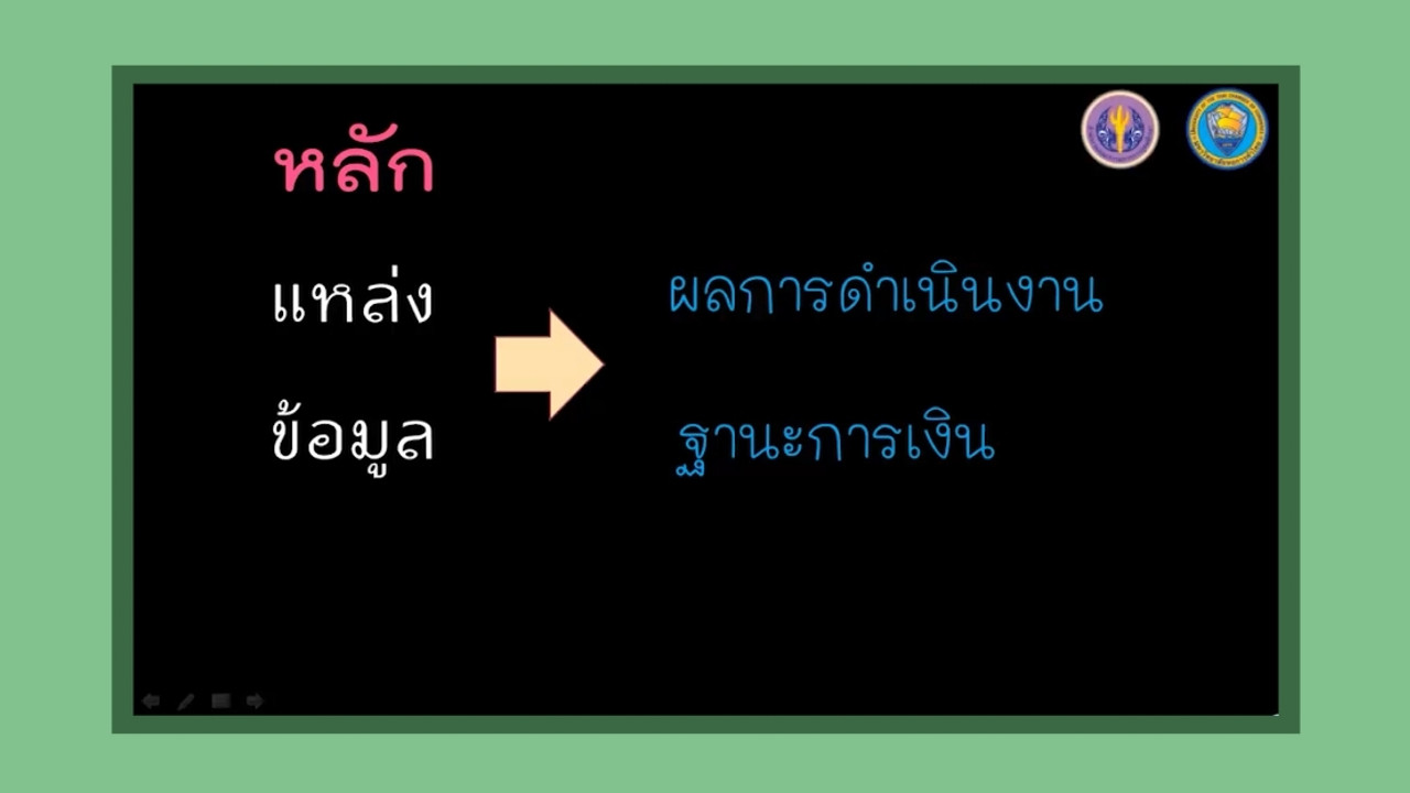 LINE_ALBUM_ep41_230718_13