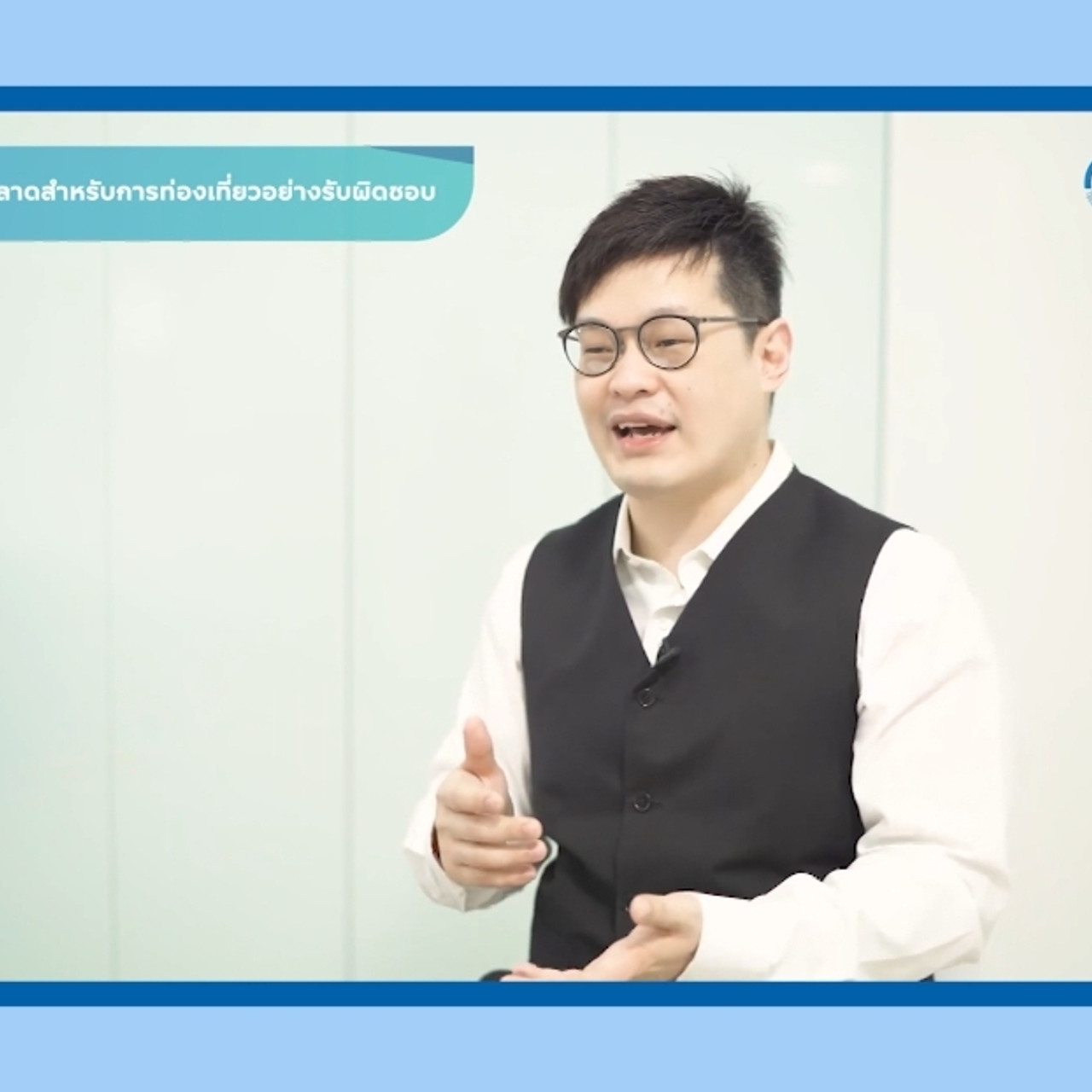 LINE_ALBUM_ep55_230718_13