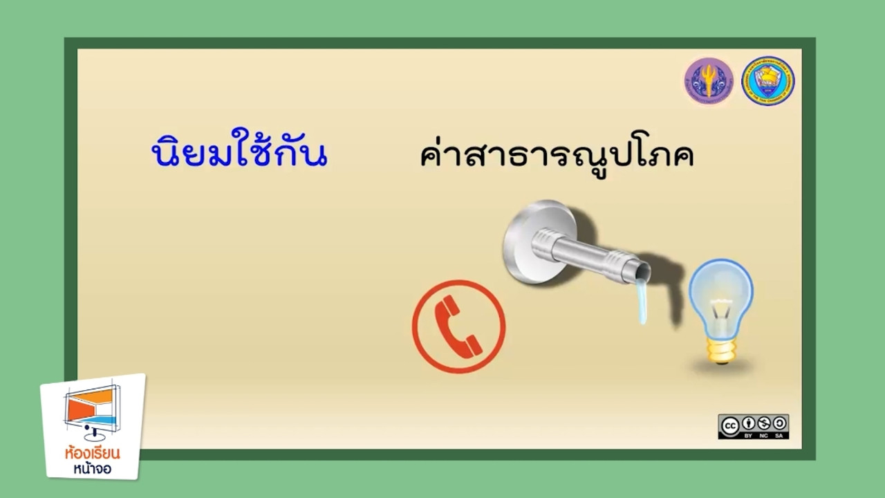 LINE_ALBUM_ep41_230718_3