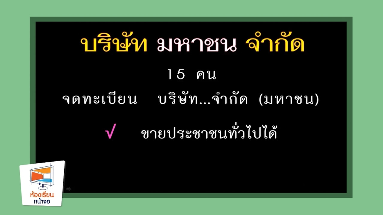 LINE_ALBUM_ep41_230718_6