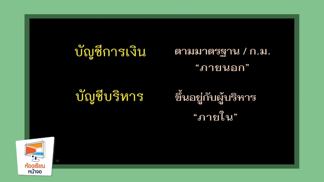 LINE_ALBUM_ep41_230718_12