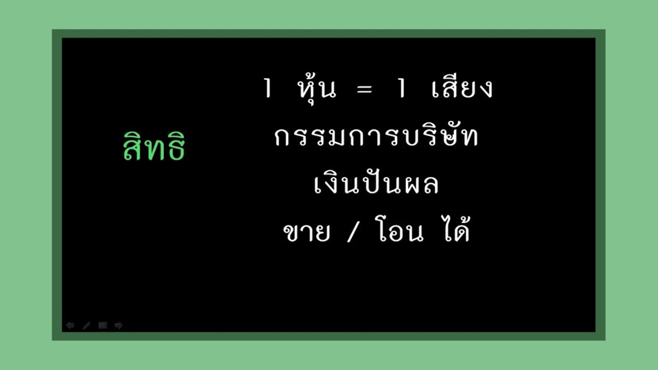LINE_ALBUM_ep41_230718_7