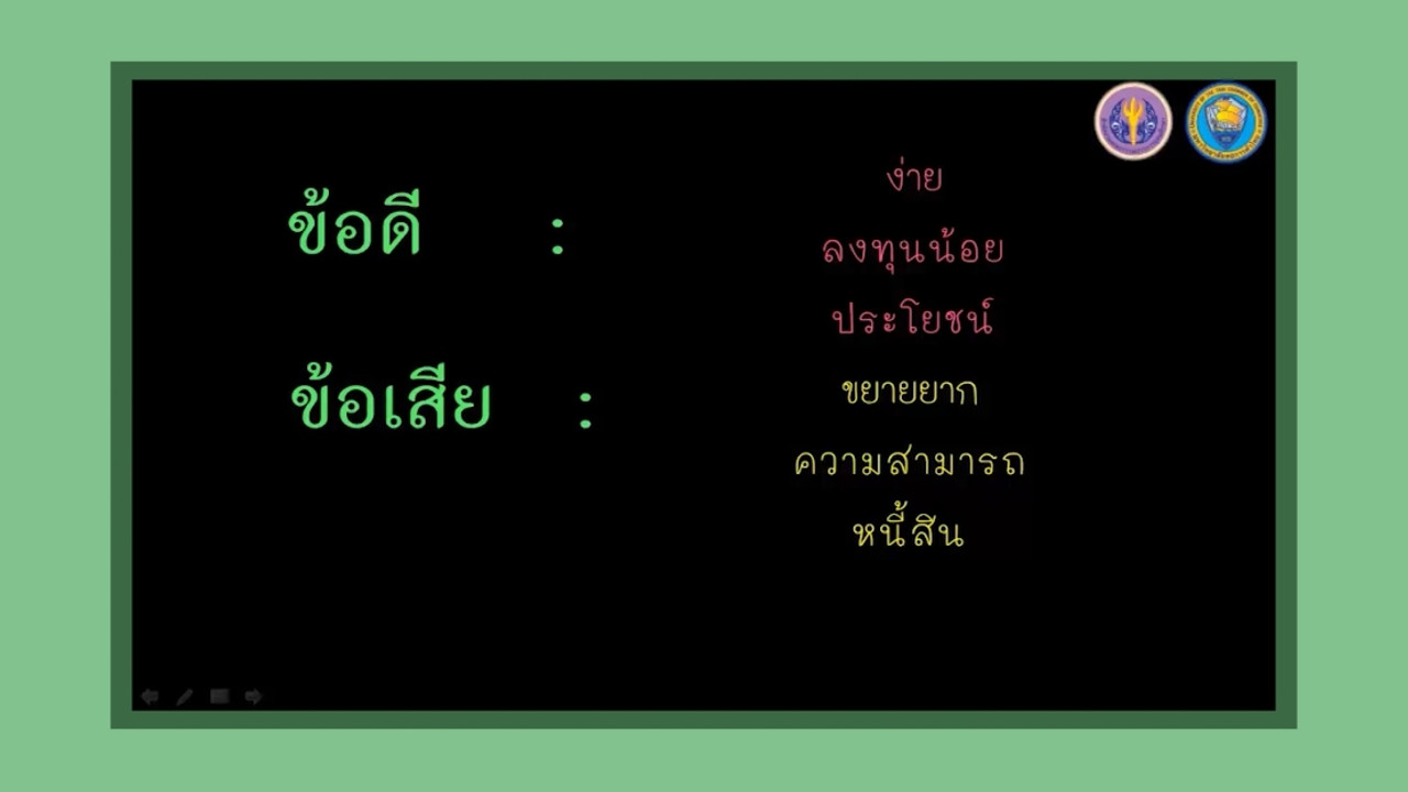 LINE_ALBUM_ep41_230718_10