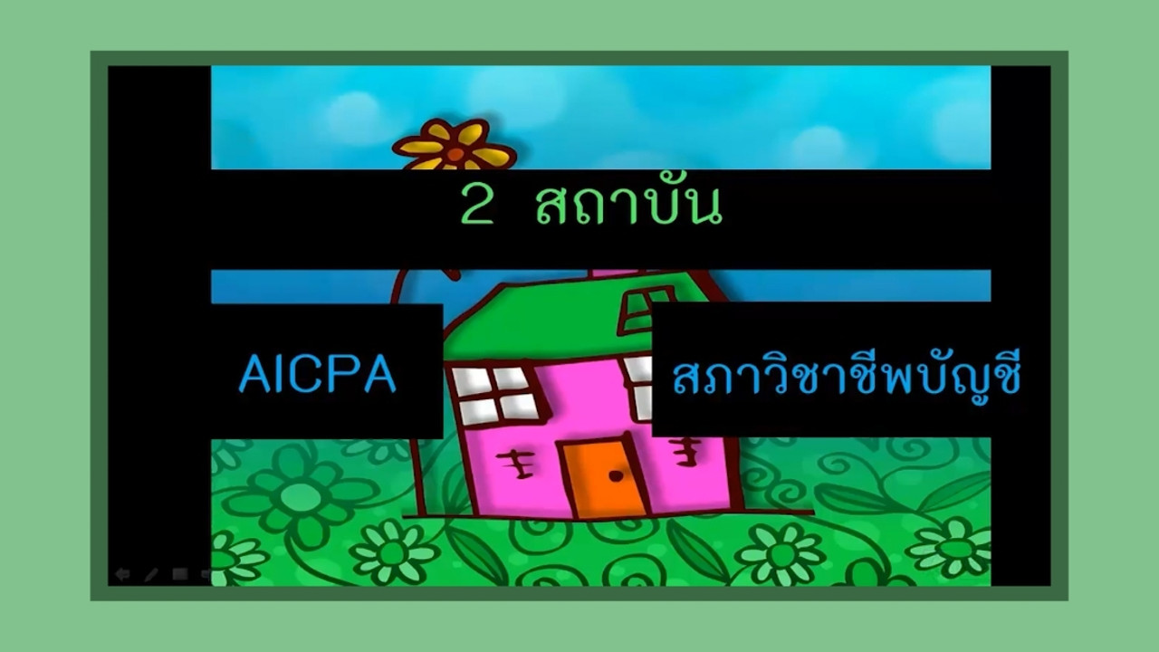 LINE_ALBUM_ep41_230718_14