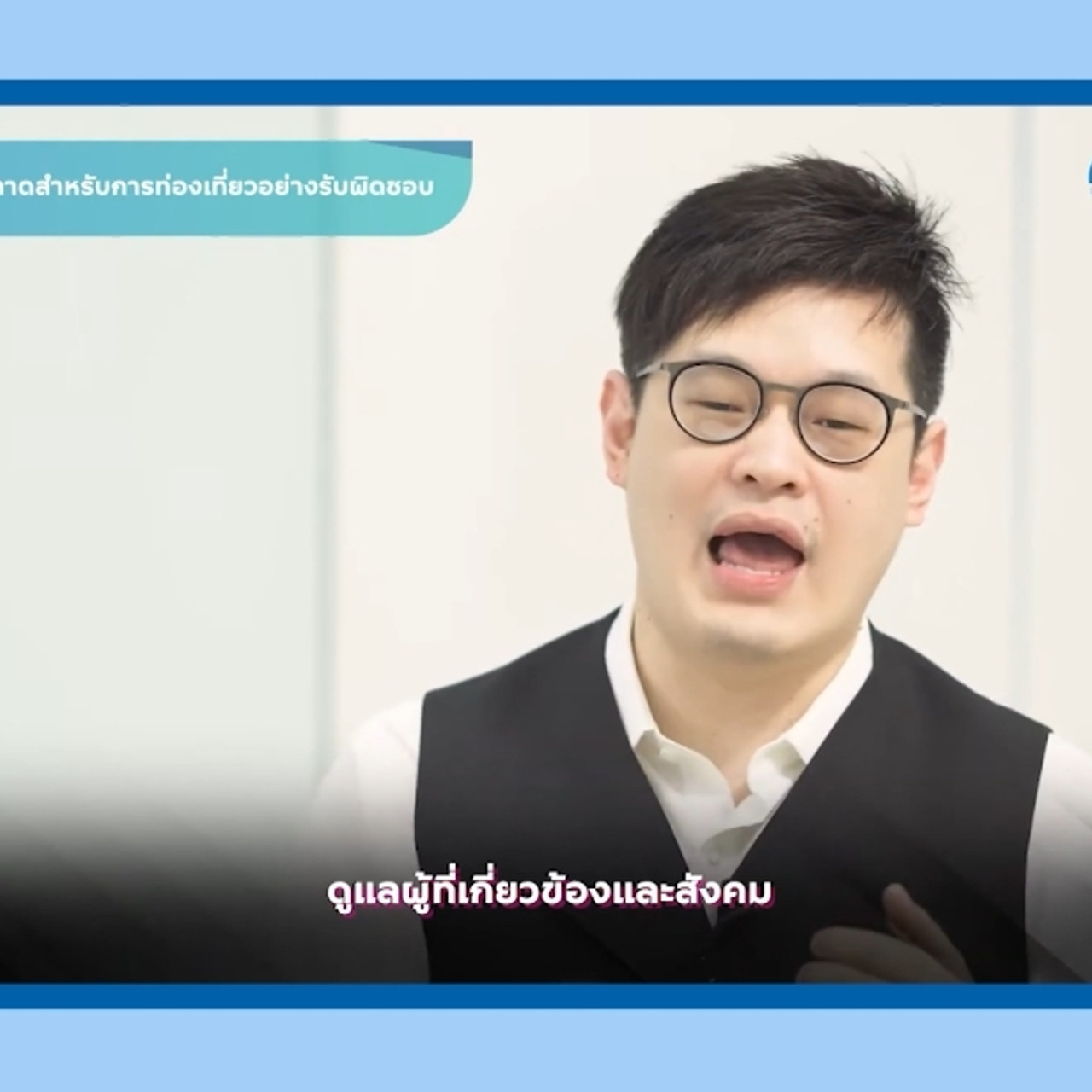 LINE_ALBUM_ep55_230718_12