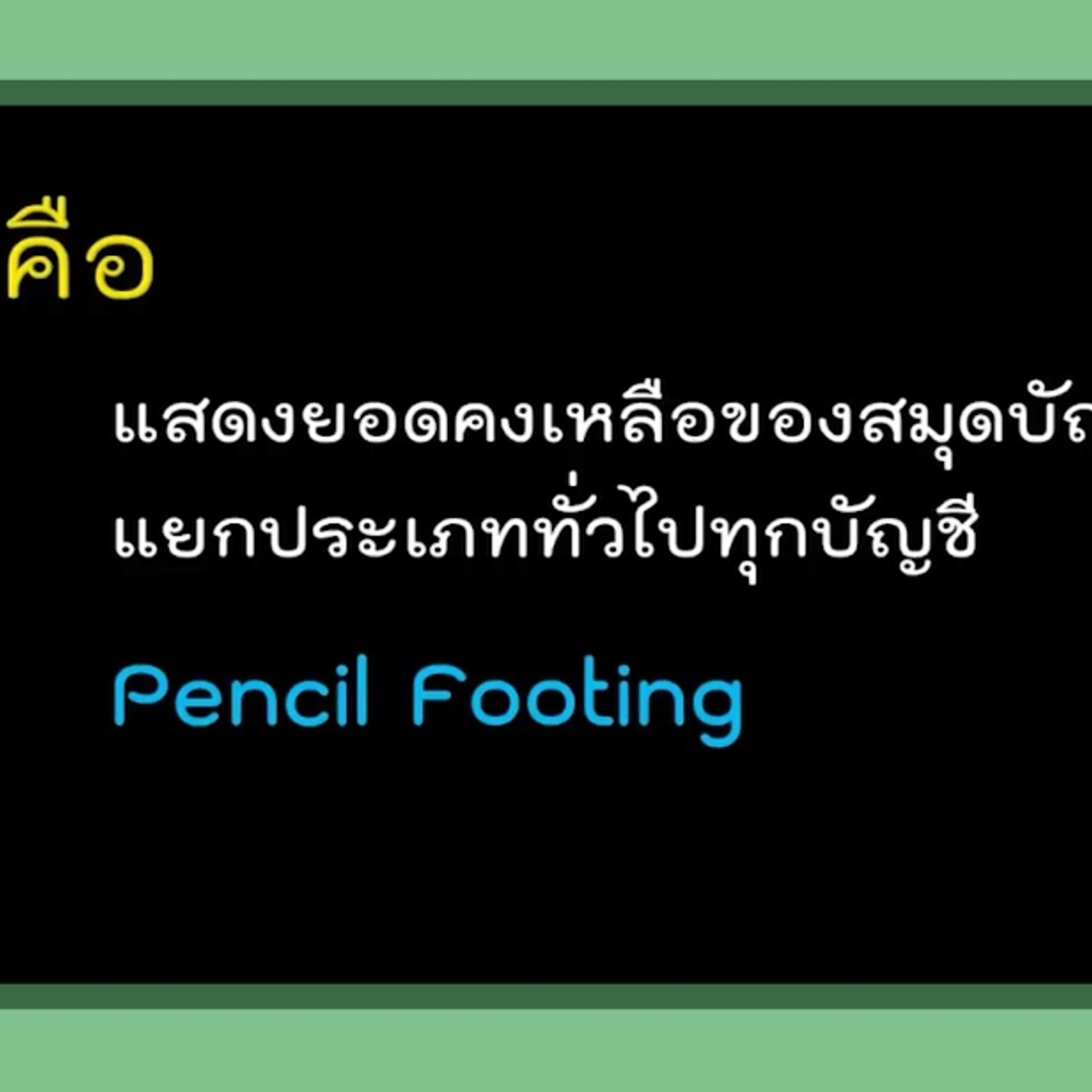 LINE_ALBUM_ep45_230718_5