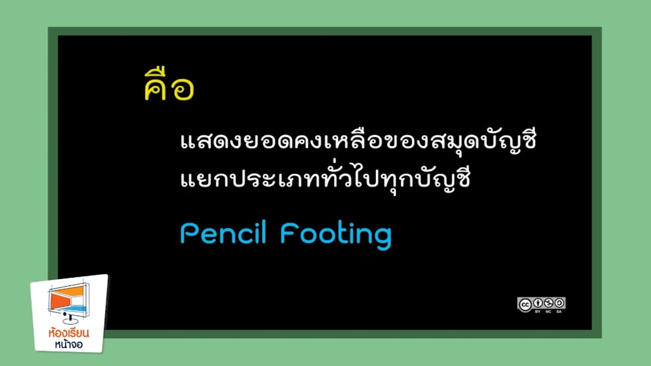 LINE_ALBUM_ep45_230718_5