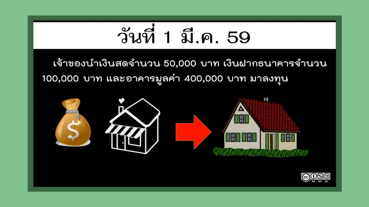 LINE_ALBUM_ep45_230718_12