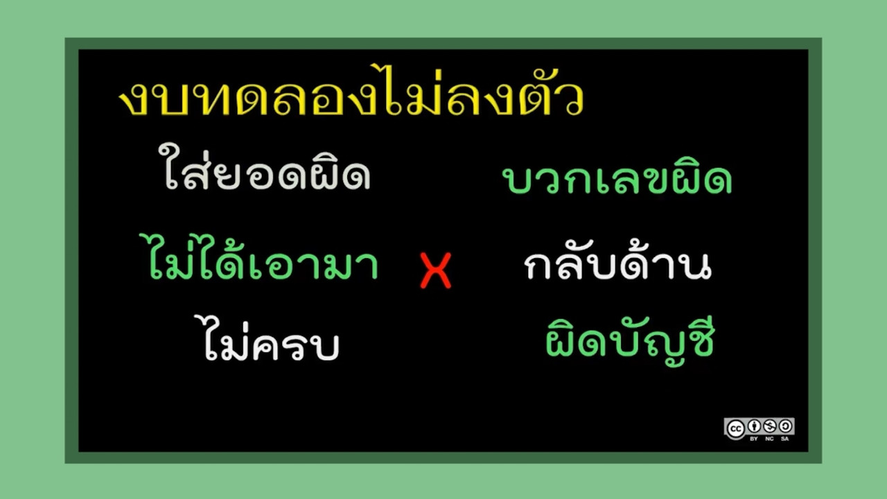 LINE_ALBUM_ep45_230718_2