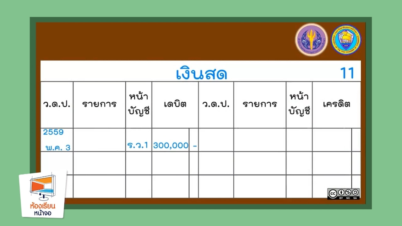 LINE_ALBUM_ep45_230718_16