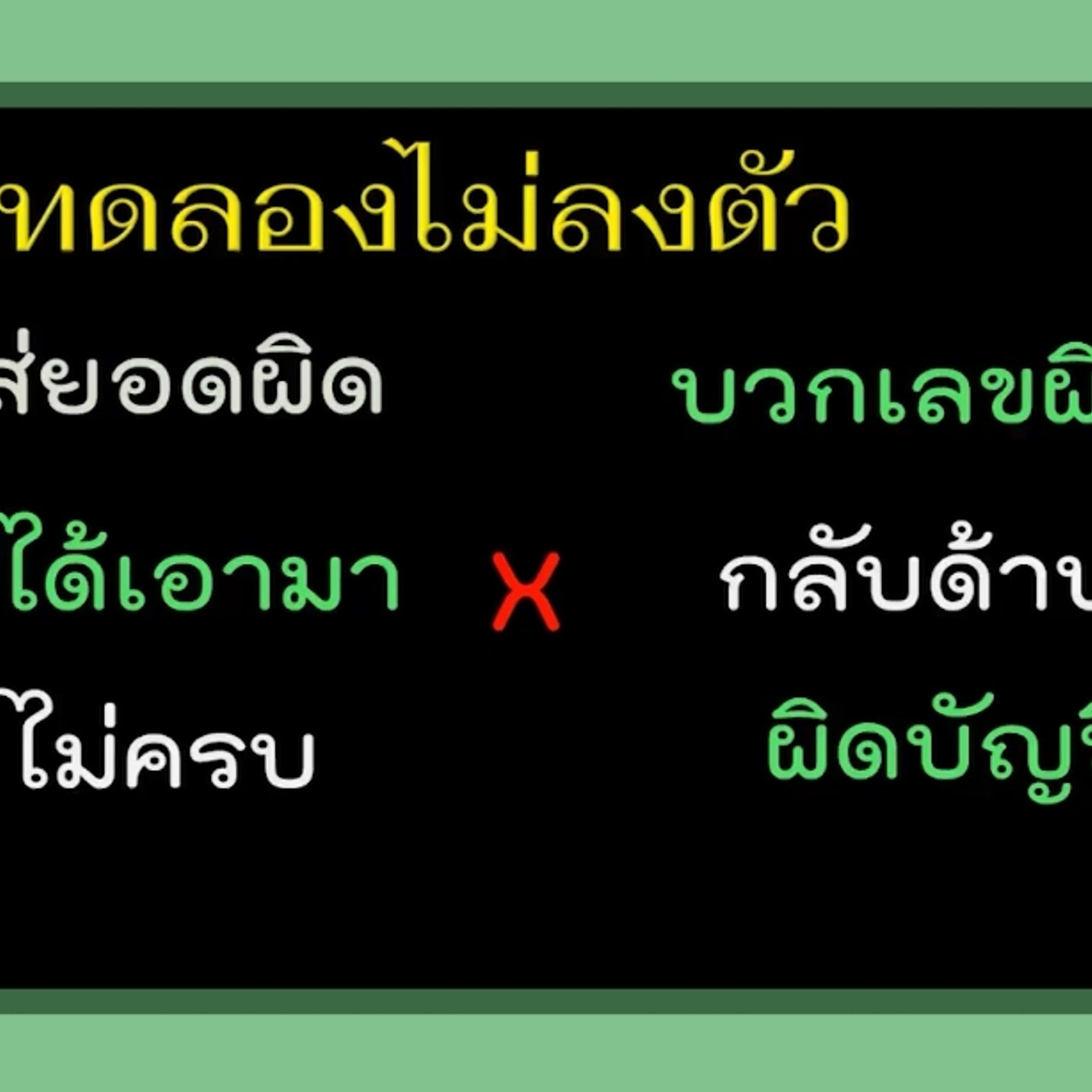 LINE_ALBUM_ep45_230718_1