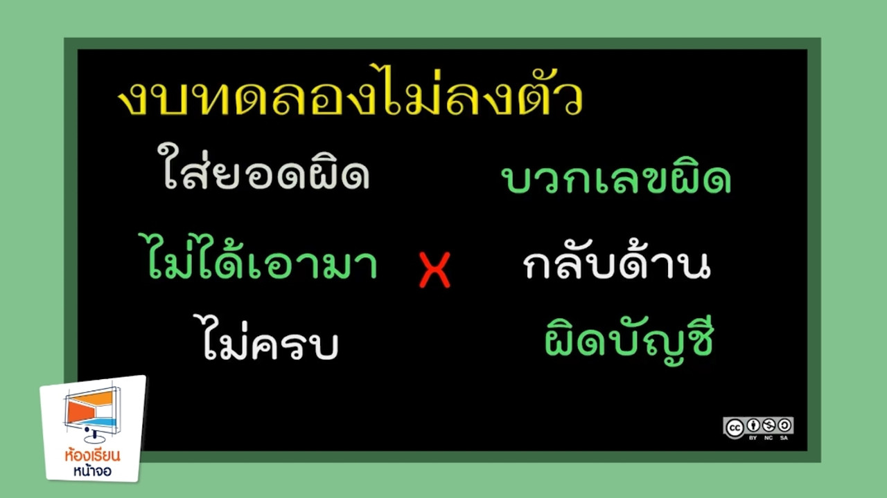 LINE_ALBUM_ep45_230718_1
