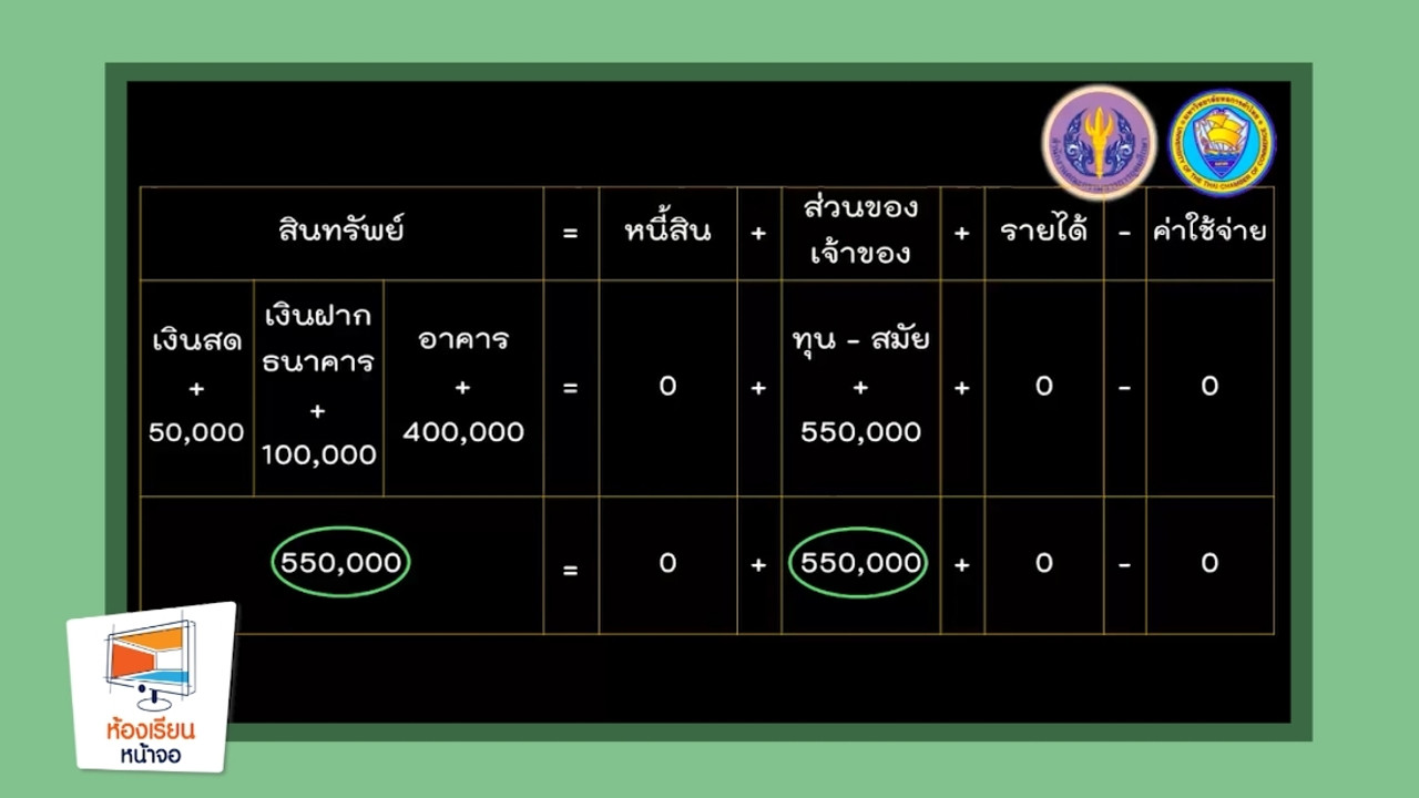 LINE_ALBUM_ep45_230718_10