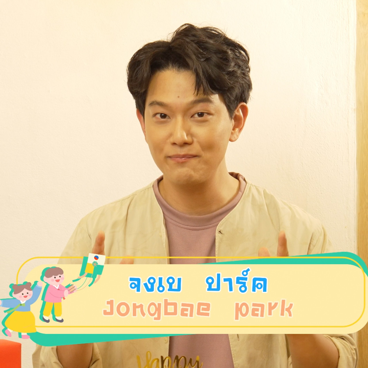 KoreanPopUp660803_3