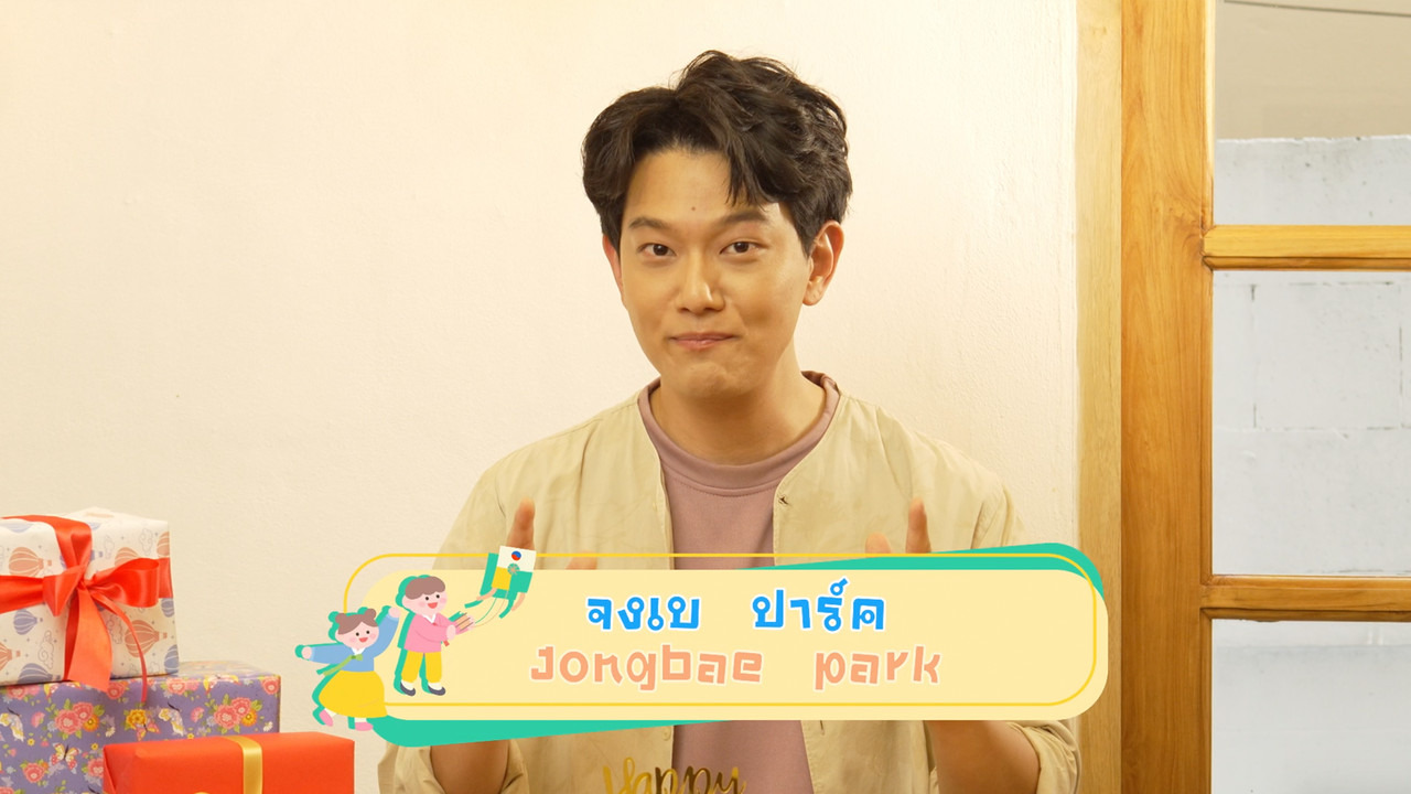 KoreanPopUp660803_3
