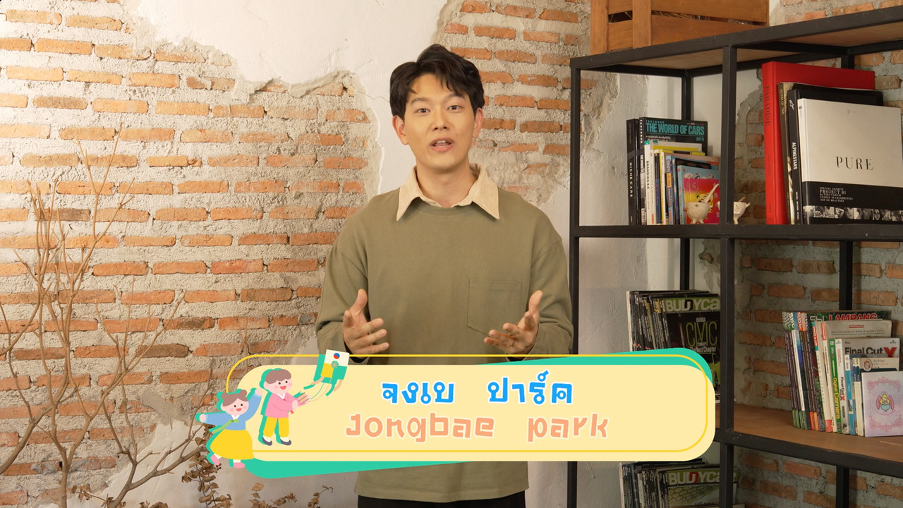 KoreanPopUp660810_4