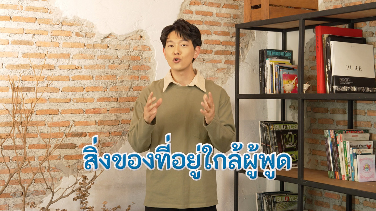 KoreanPopUp660810_2