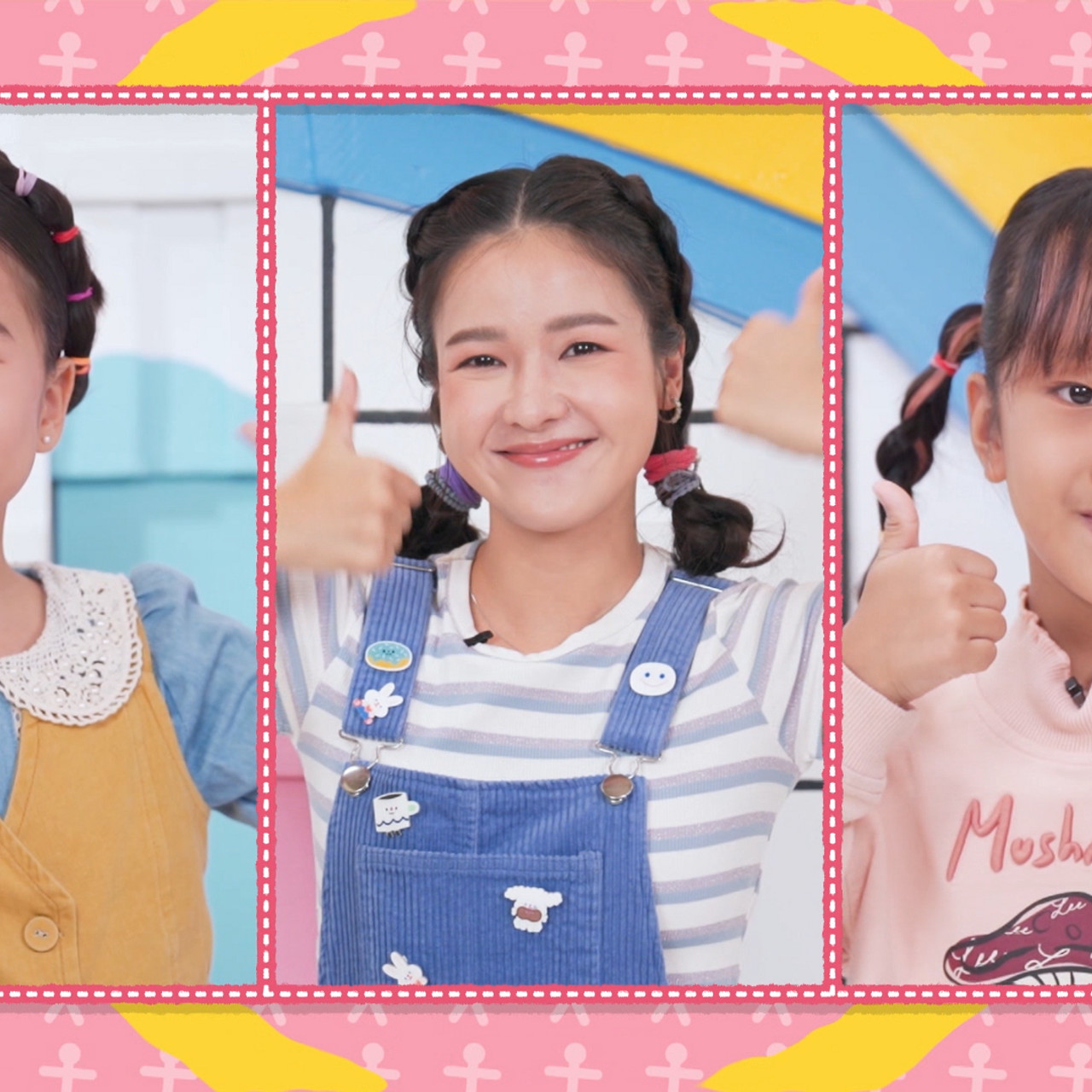 KidsSanook-660709-3