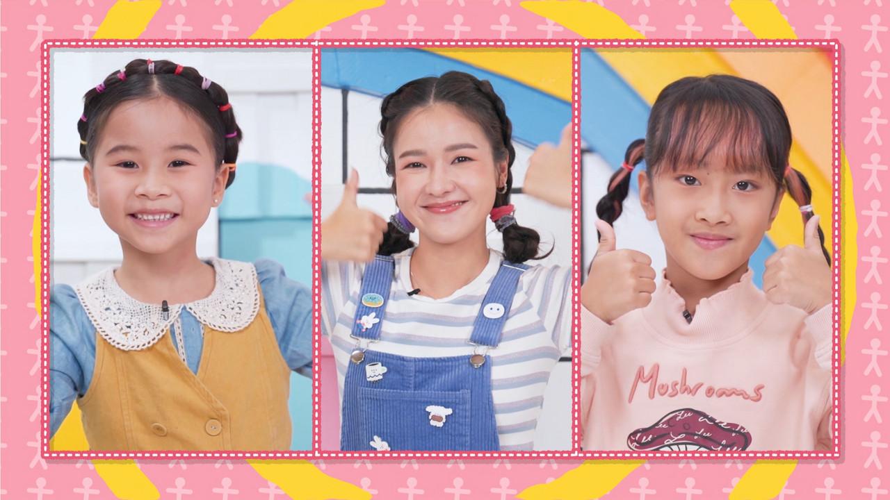 KidsSanook-660709-3