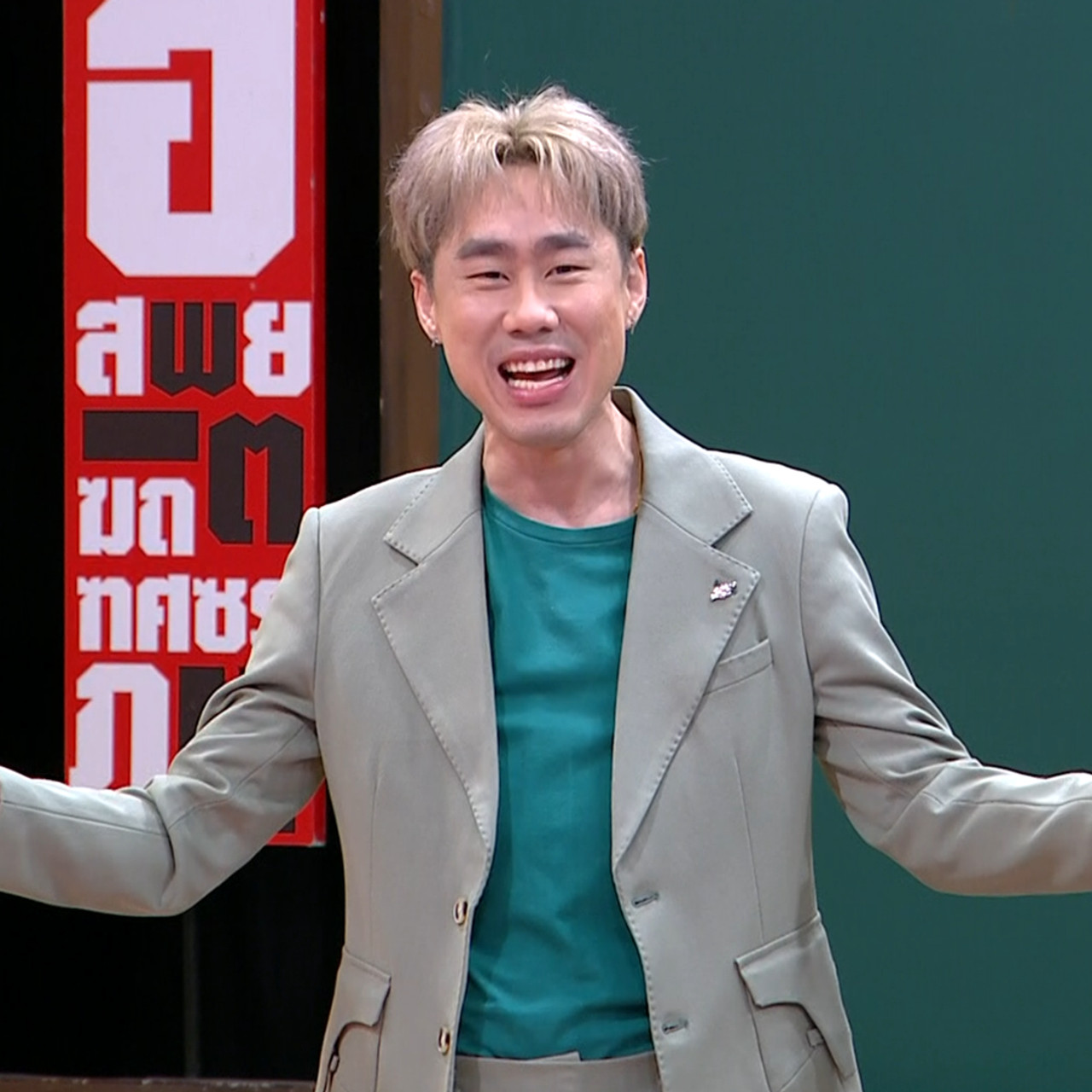 ThaiChallenge660710--1