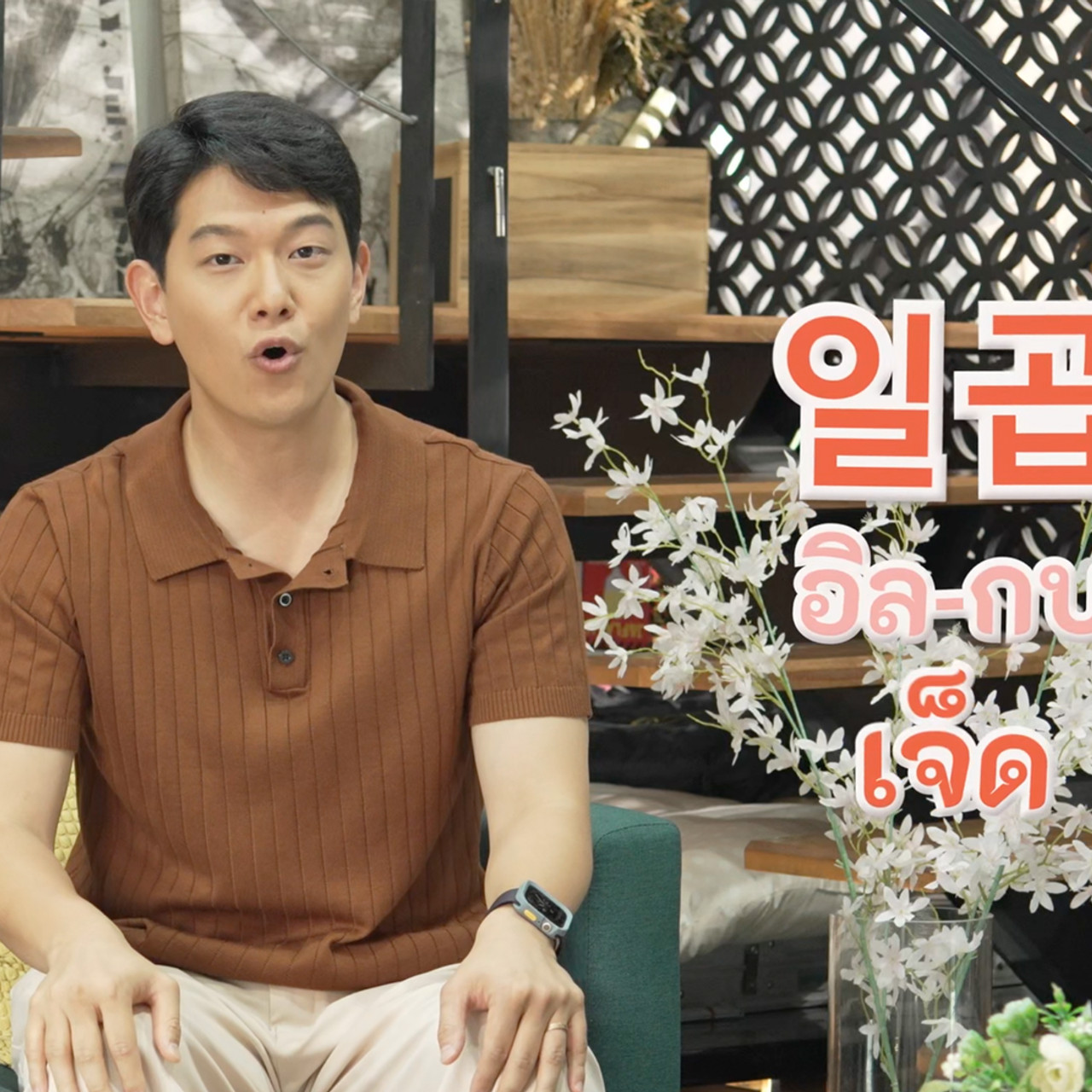 KoreanPopUp660720_2