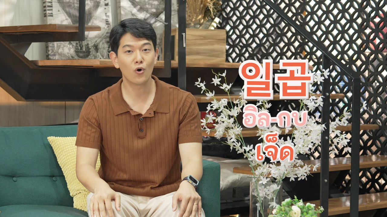 KoreanPopUp660720_2