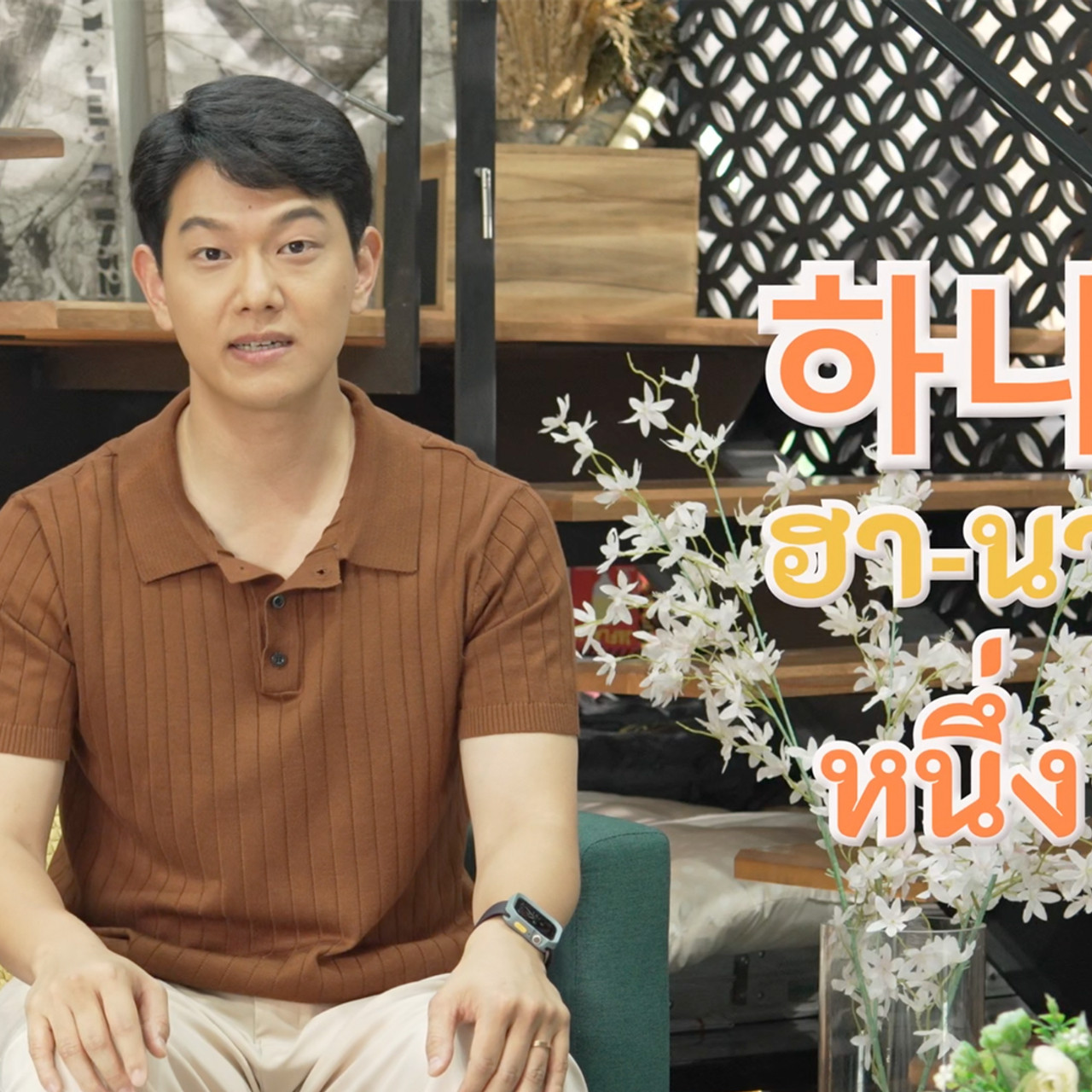 KoreanPopUp660720_3