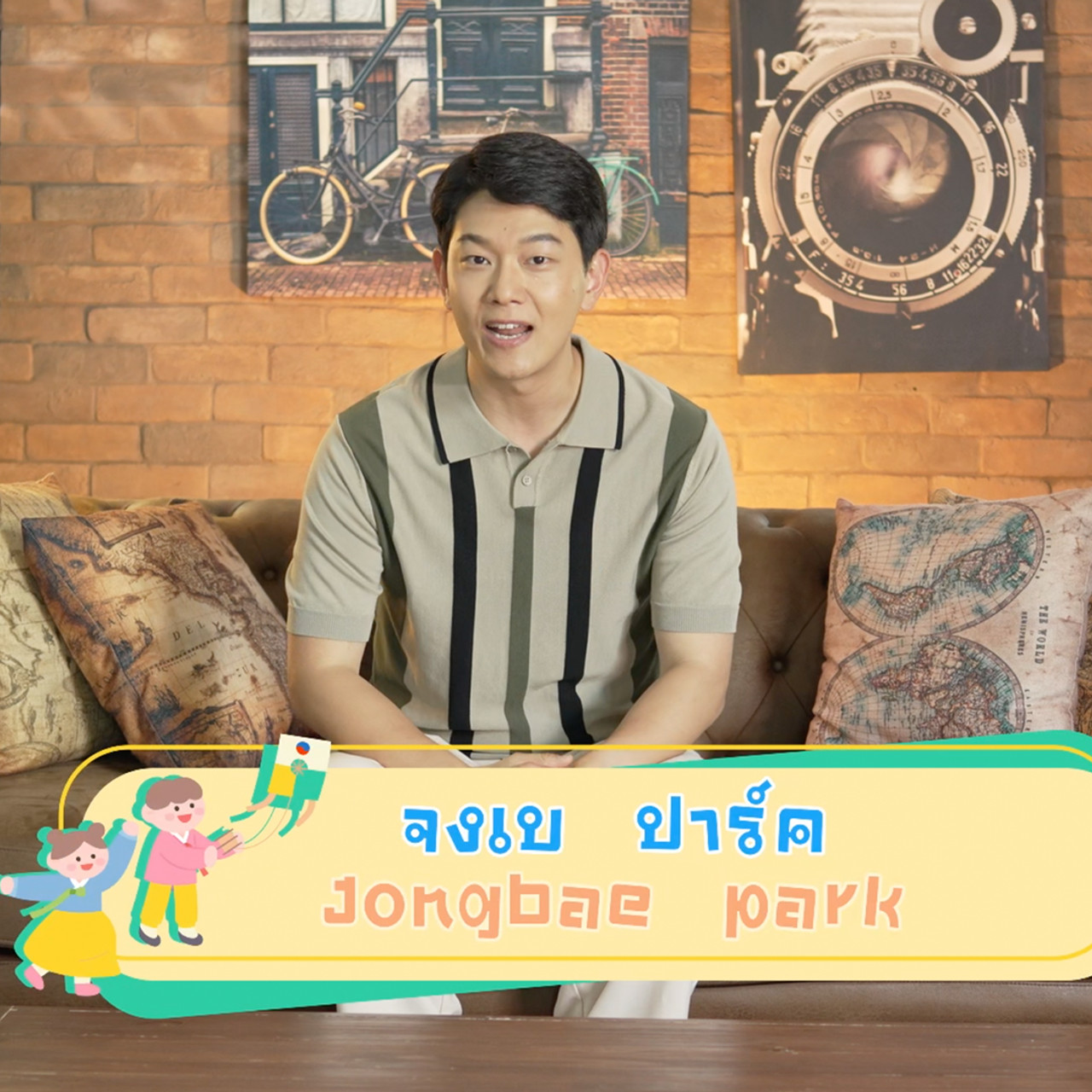 KoreanPopUp660713_3
