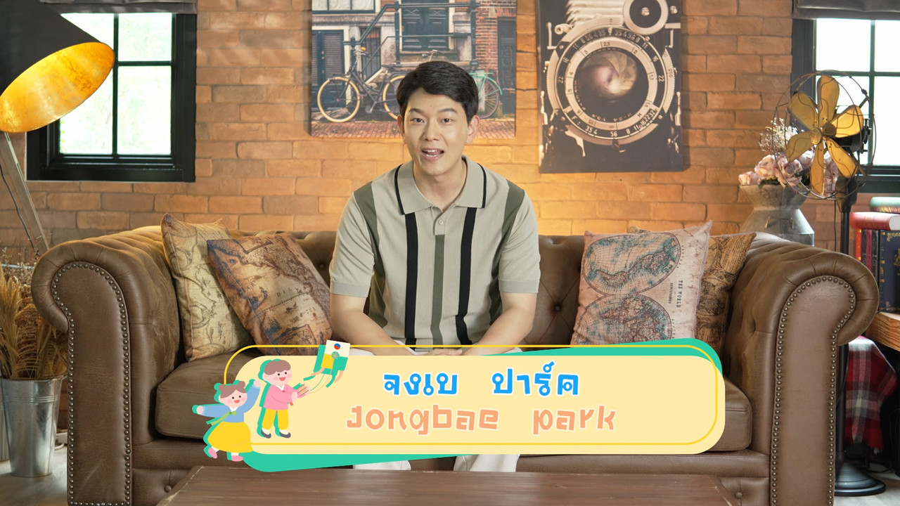 KoreanPopUp660713_3