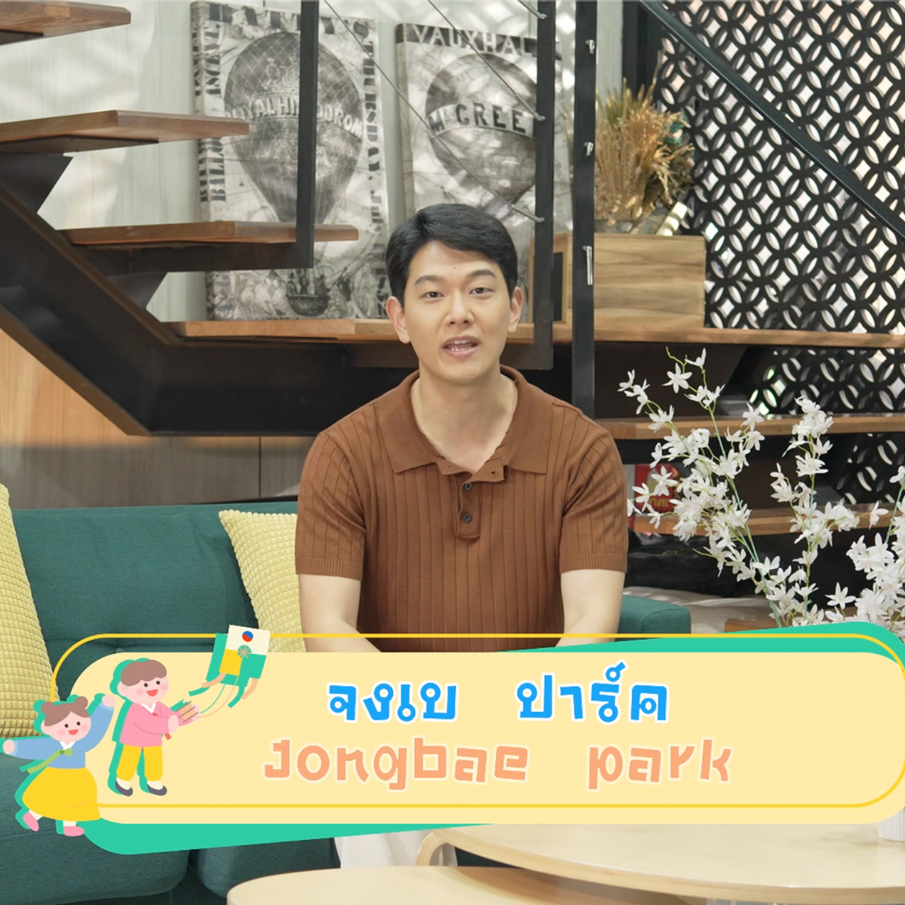 KoreanPopUp660720_4