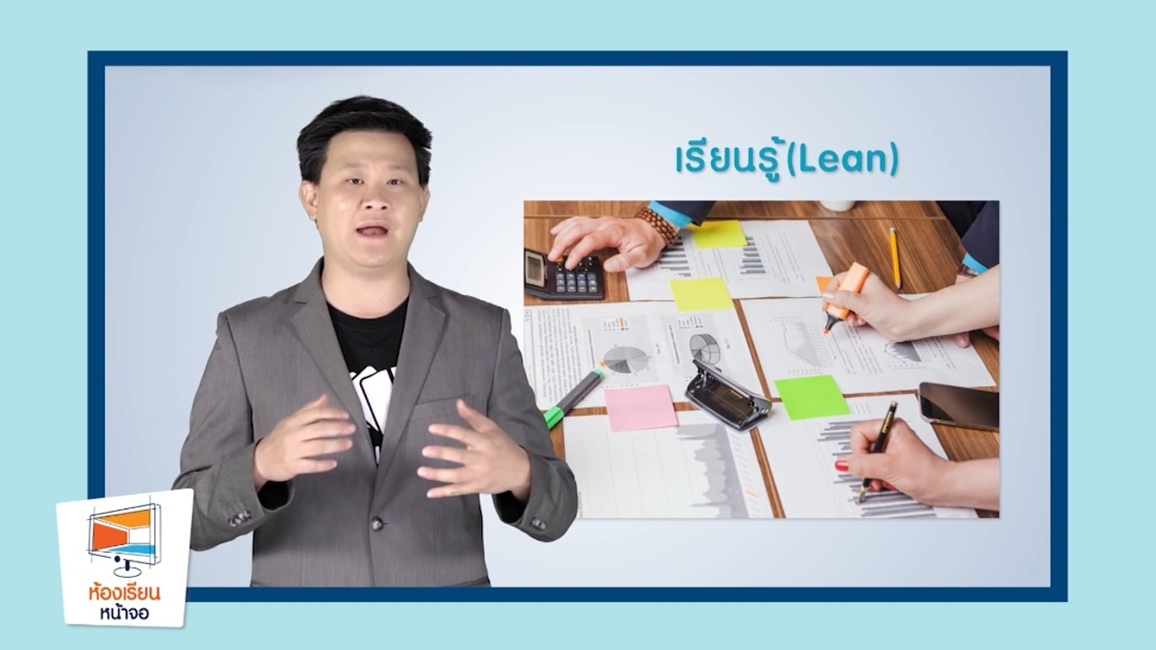 LINE_ALBUM_ep62_230725_8