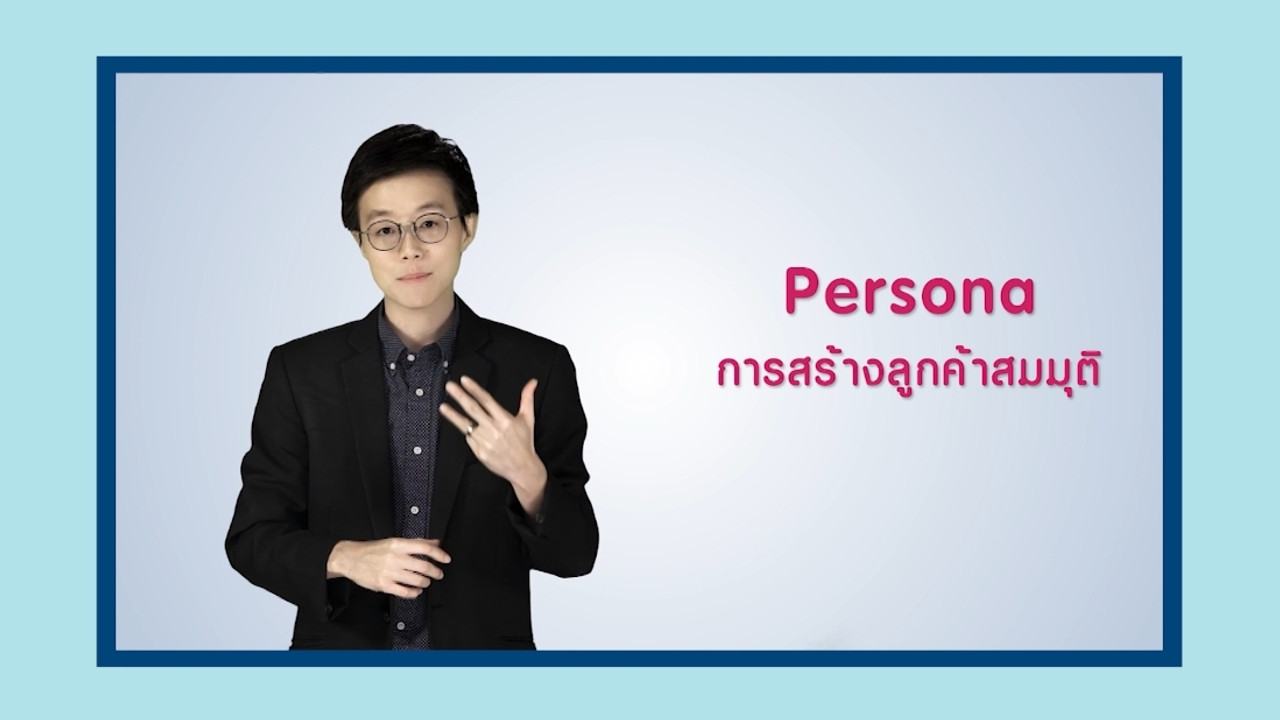 LINE_ALBUM_ep62_230725_5
