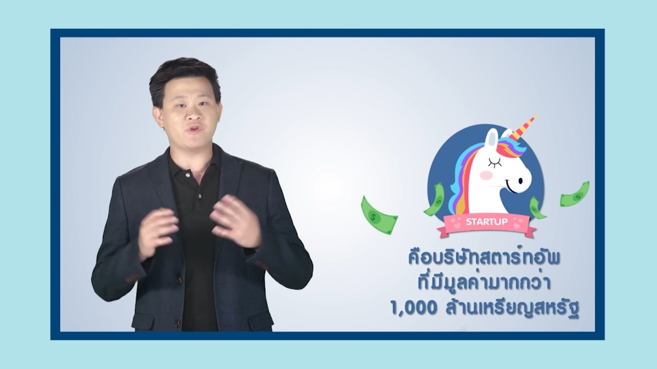 LINE_ALBUM_ep62_230725_14
