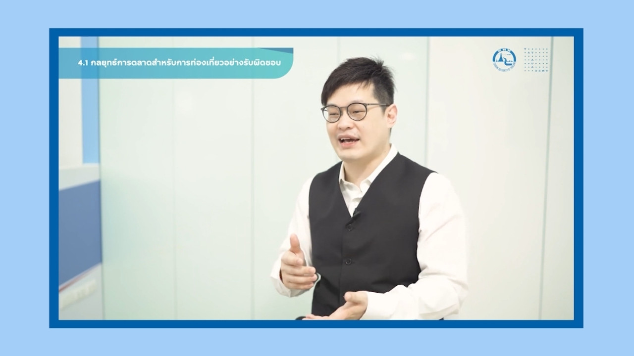 LINE_ALBUM_ep55_230718_13