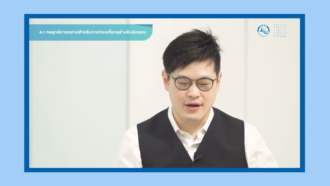 LINE_ALBUM_ep55_230718_14