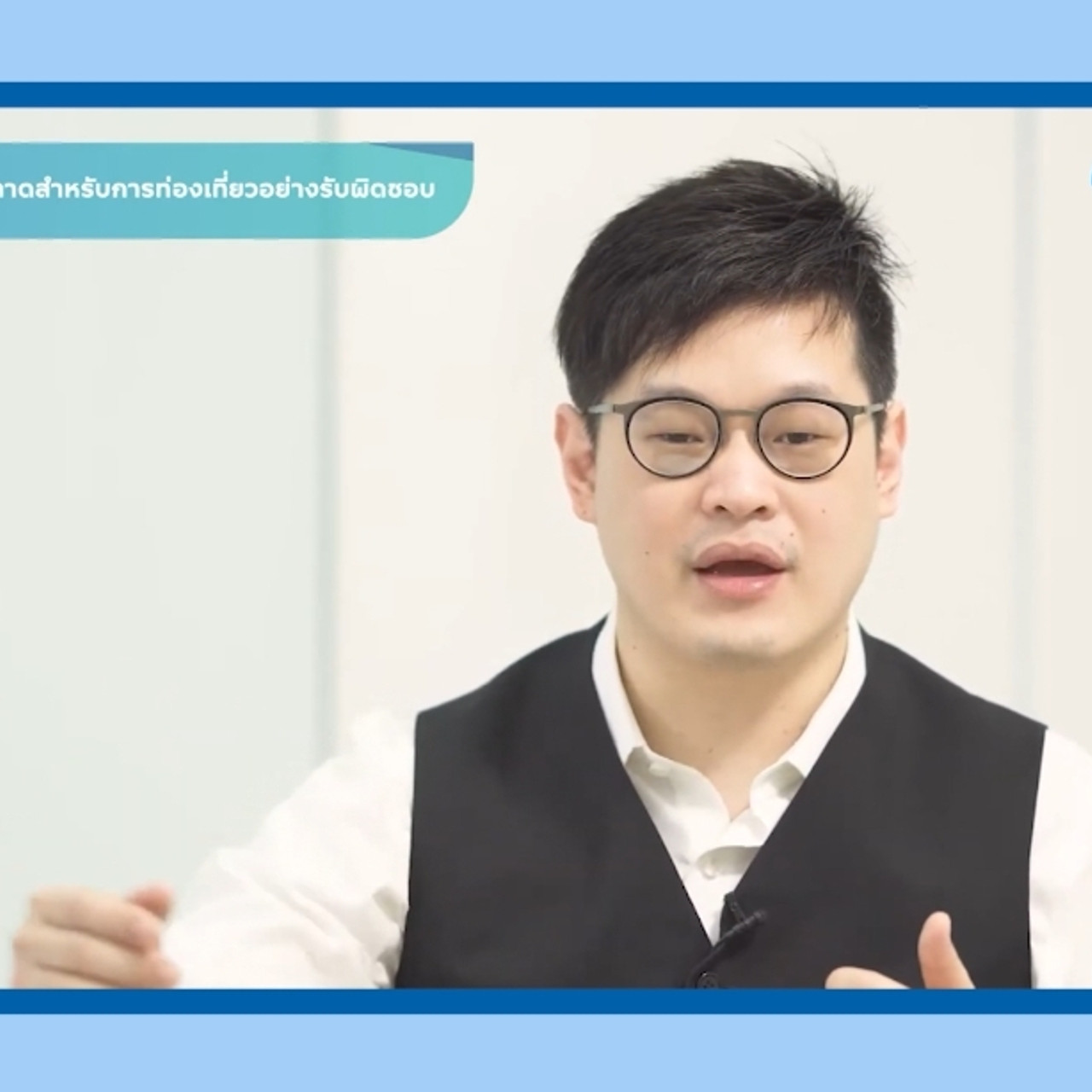 LINE_ALBUM_ep55_230718_10