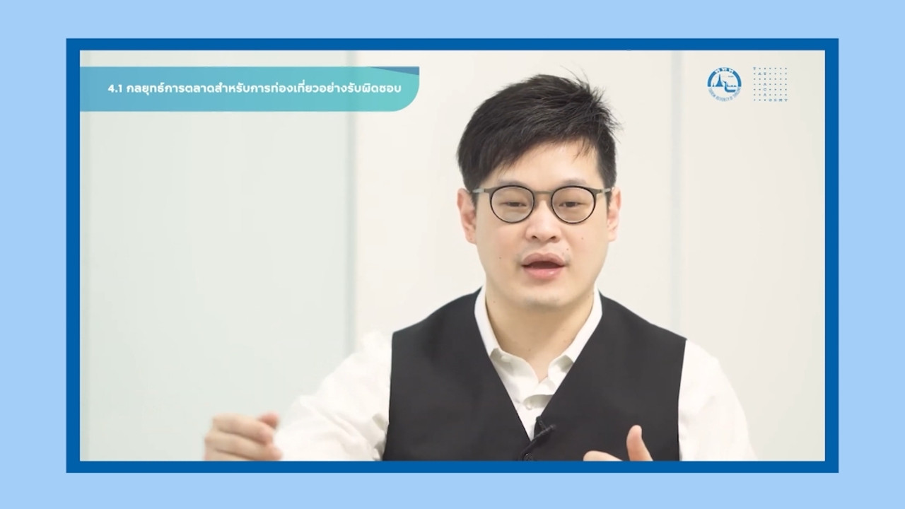 LINE_ALBUM_ep55_230718_10